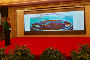 聚焦光生物技术应用 鼓岭科学会议在安溪推动生物技术创新